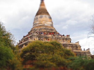 pagoda Shwesandaw