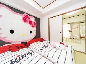 namba central large room