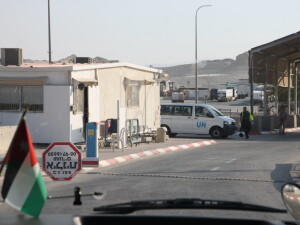 King Hussein Allenby Bridge ph. Jerry Liebowitz