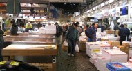 Mercato del pesce Tokyo Tsukiji