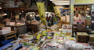 Mercato del pesce Tokyo prodotti