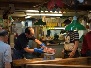 Mercato del pesce Tokyo taglio