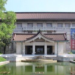 Museo Nazionale di Tokyo: la storia del Giappone in mostra 