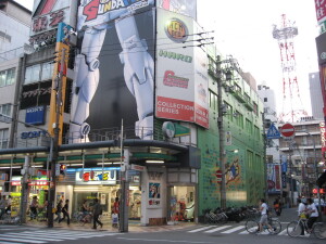 DenDen Town Osaka ph Richard enjoy my life