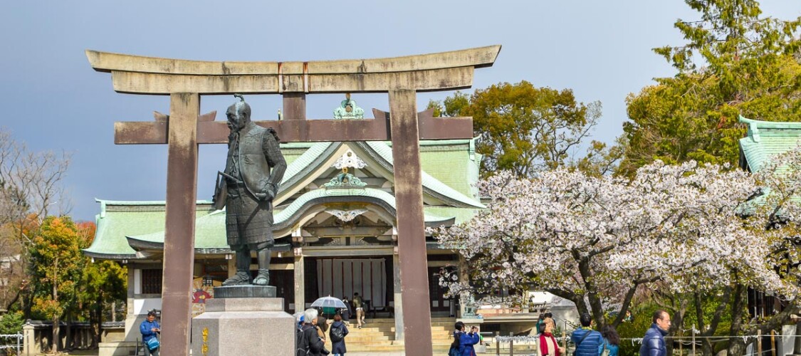 Scopri i migliori Tour e Attività per visitare le attrazioni di Tokyo