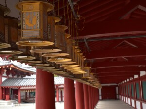 Tempio shitennoji Osaka