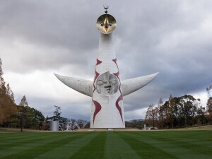 Torre del Sole ph. Daniel Ramirez