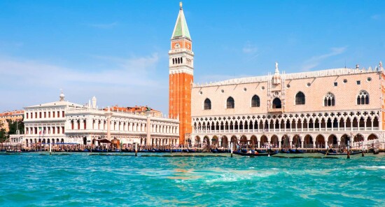 Scopri il Palazzo Ducale a Venezia: La Residenza del Doge