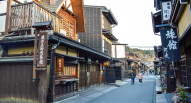 Takayama 9