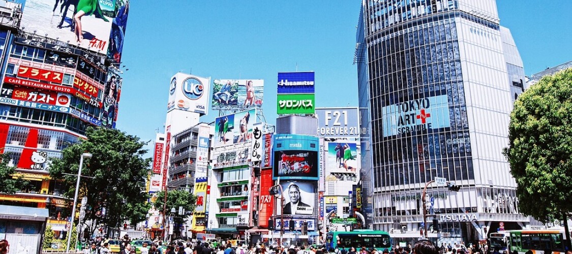 Scopri i migliori Tour e Attività per visitare le attrazioni di Tokyo