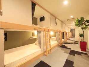 Centurion Ladies Hostel Ueno Park Female Only