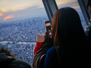 Tokyo skytree foto ph.Antonio Tajuelo