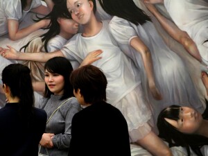 National Art Center ph Byron Barrett