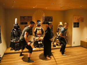 Samurai Museum
