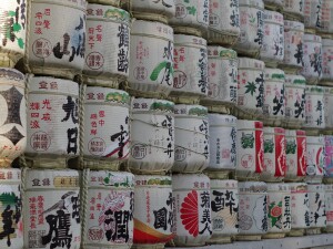 Santuario meiji jingu
