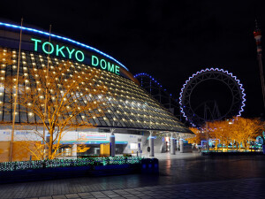 Tokyo Dome ph kanegen
