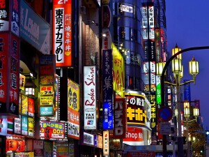 Shinjuku Tokyo Giappone