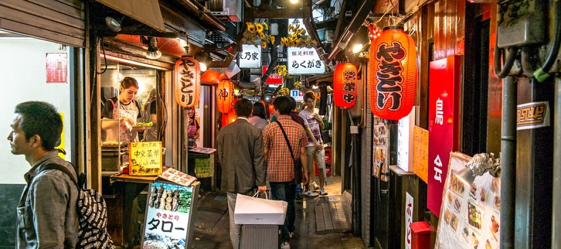 Scopri i migliori Tour e Attività per visitare le attrazioni di Tokyo