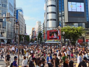 Tokyo Shibuya Giappone