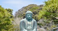 Kamakura 5