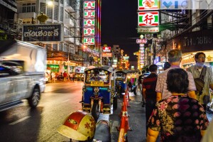 vita notturna thailandia
